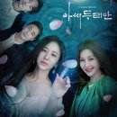 언니네비법 이미지