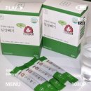 잇츠쎄미