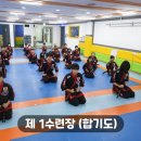 호림도장 이미지