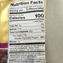 와일드아마존 | 미국 젤리 하리보 골든베렌 와일드 베리 먹어 본 사람? Haribo Goldbear Wild Berry 후기