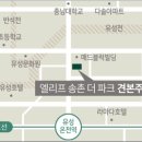동춘당근린공원(2) 이미지