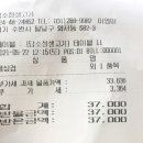 담소정생고기 이미지