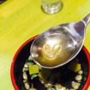 마마우동 이미지