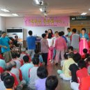 빛고을정신요양원 이미지