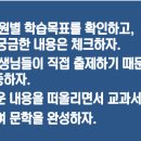 최강스카이(SKY)학원