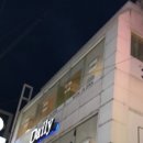 용봉로 이미지