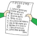 캣집사