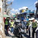 팔공산로 이미지