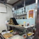 태화분식 | [평택 송탄 미군부대] 세모분식: 태화분식과 쌍두마차 저는 태화분식이 더 맛나요 내돈내산 리얼후기