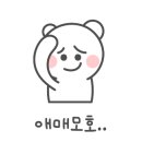 미사파출소 화장실 이미지