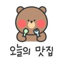 풍무동 엄마 맛집 이미지