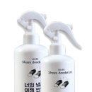 365신발판매 - 경산시 경안로31길 18 | 365신발판매