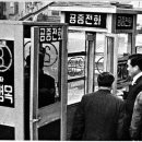상운가설