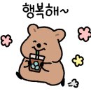 어곡공단7길 이미지