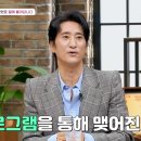 민준스포츠