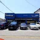 아우내길 이미지