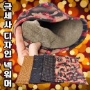 신광 이미지