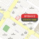 LH열쇠도장