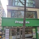 [이대] 프레퍼스 - 노트북 가능한 샐러드 맛집 카페 추천 (추천 메뉴: 커리 덮밥)