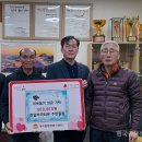 한일부곡타운 이미지