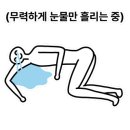 이철헤어커커영종 네이버블로그