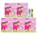 (주)비타바이오 이미지