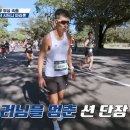 시드니에서