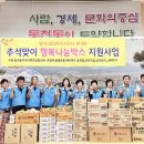 제이마트(동천점) 이미지
