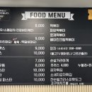 제니스키즈카페동두천 이미지