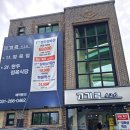 고기로426 이미지