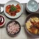 생활도자기(저녁) 이미지