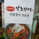 구미광고인쇄 이미지