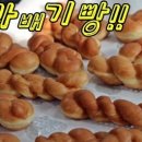 피닉스동물병원 이미지
