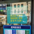 휴아이안경원 네이버블로그