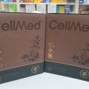 삼주약국 이미지