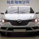 르노(삼성) SM6 1.5 dCi SE 이미지