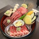 야끼니꾸소량 - 마포구 동교로 98 | 야끼니꾸소량