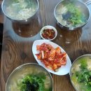 태평골손칼국수