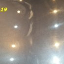 다온광택 이미지