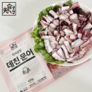 주)푸드벅스