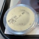[고덕] 신선하고 너무 맛있는 샐러디 +샐러디어플적립