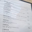 팡카츠
