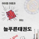 고헌초등학교 이미지