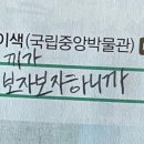 탕참(탕수육참잘하는집) 네이버블로그