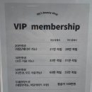 릴리스뷰티샵 이미지