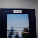 현대스크린골프 이미지