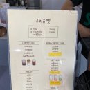 견주당 이미지