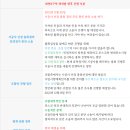 대연ENG 이미지