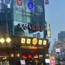 용용선생 광주상무점 | [용용선생 상무점 - 광주 상무지구 술집] 돌판마라로제샹궈 신메뉴 솔직후기 (상무지구 핫플 인정)