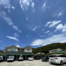 태영민박 이미지